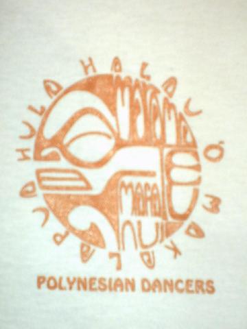 marama_te_mafatu_nui_2.jpg
